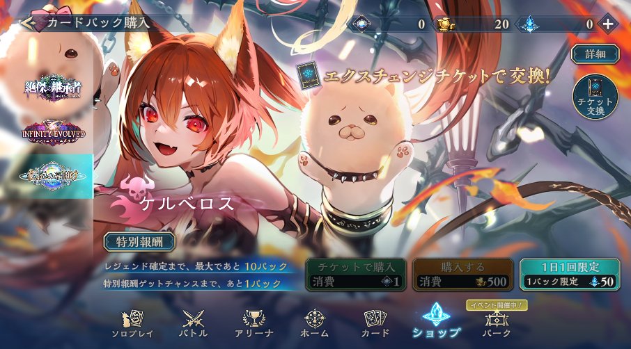 パセリ🌳 (@paseri911) / Posts / X