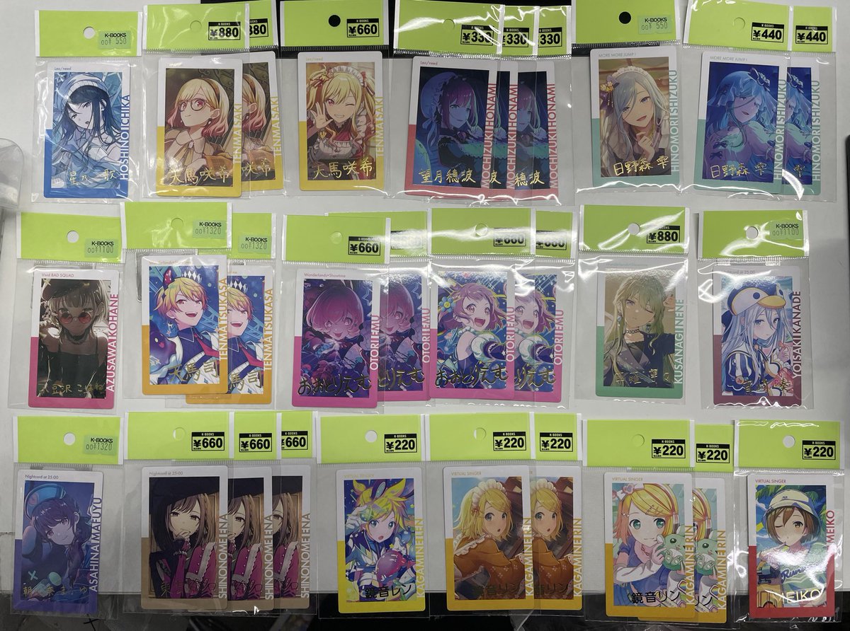 入荷情報】 プロジェクトセカイ 新作エピカ（箔押し） まとめて入荷