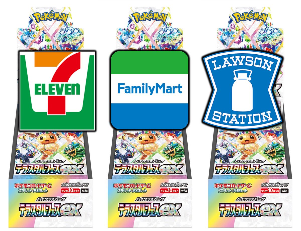 なおたん なおたん❤️🌅 (@naoheisei911) / Posts / X