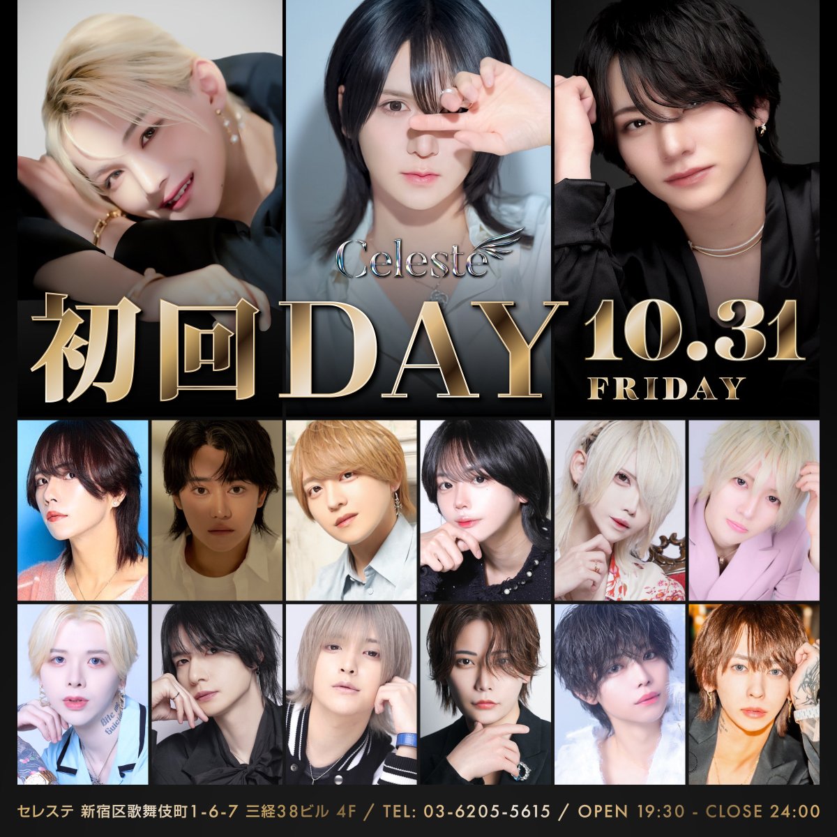 帝蓮 (@m_ren_athena) / Posts / X