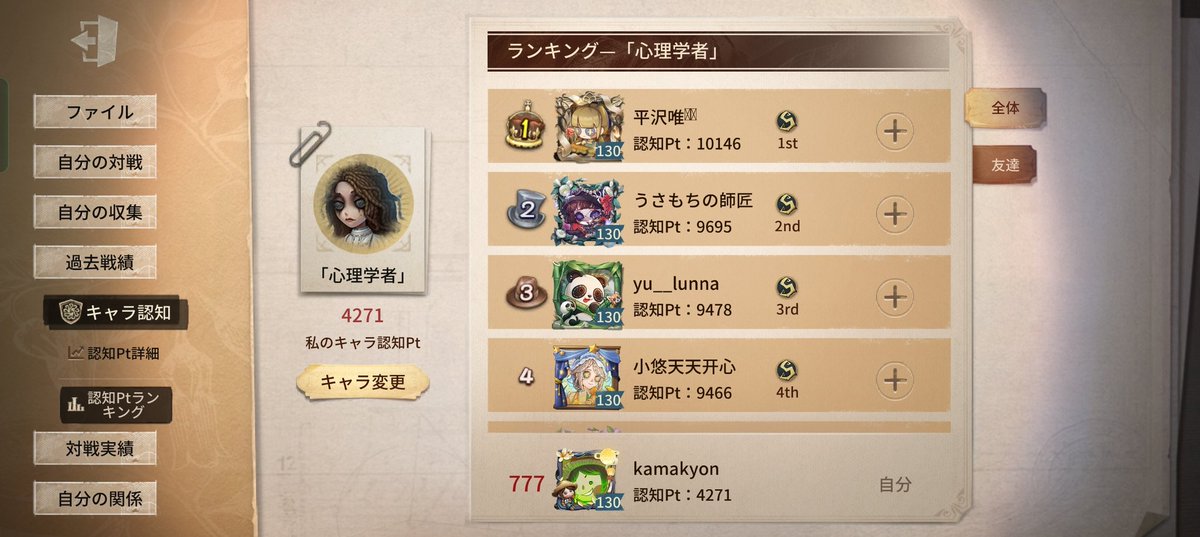 キョンタ　　おまとめ トリックスター / Ninja ZX-25R(21-22) (23-24) / Ninja ZX-4R