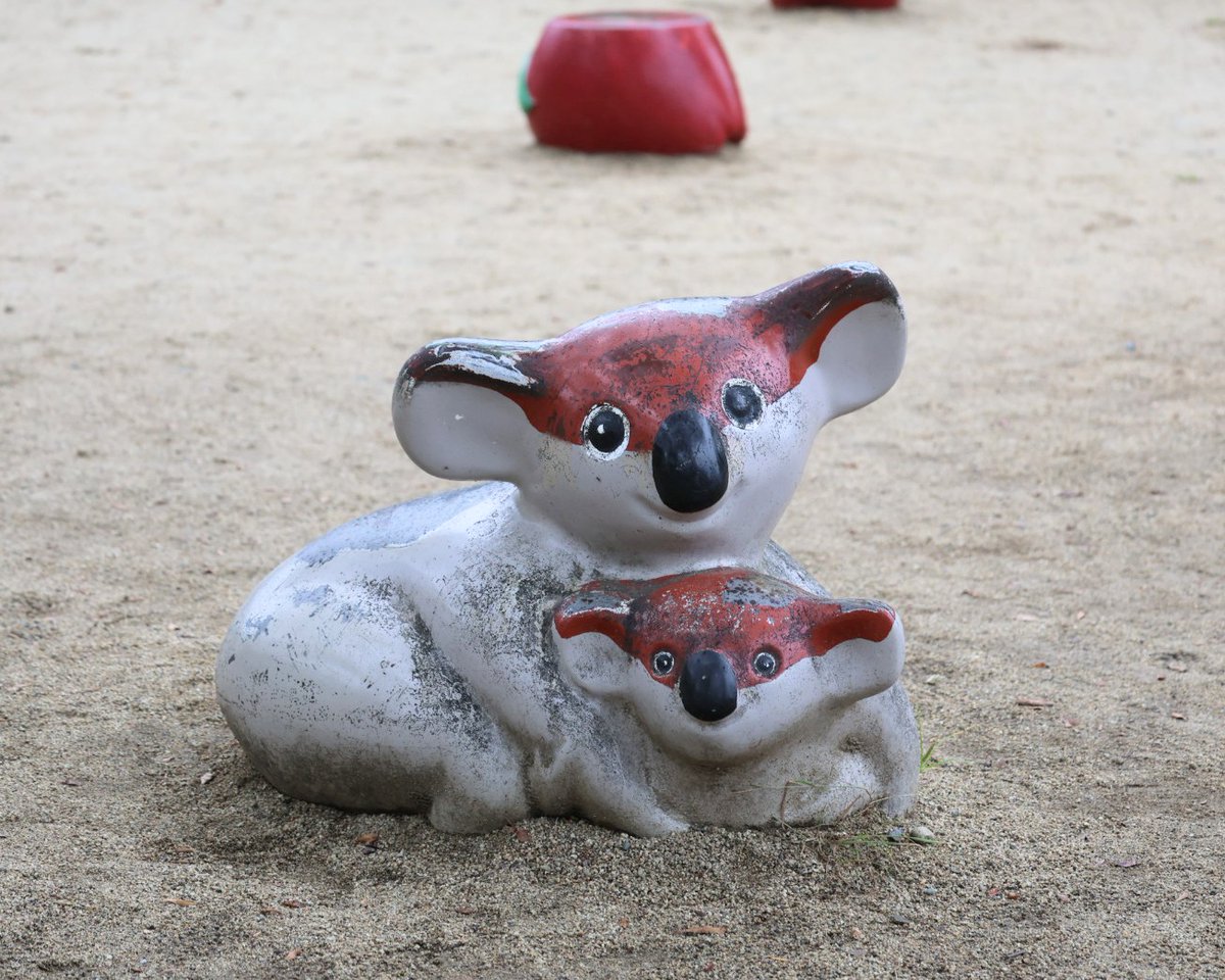 adorno コアラ coala Amazon.co.jp: NOLITOY 2個 ふわふわキーホルダー ぬいぐるみ