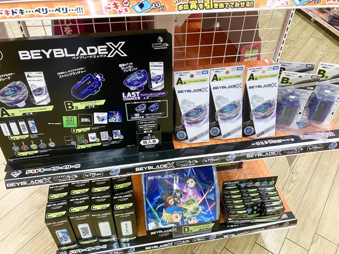 トレカチャンピオン各務原店 on X