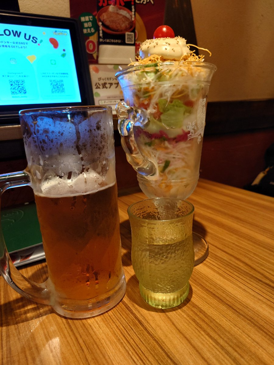 確認(⌯˃̶᷄ ⁻̫ ˂̶᷄⌯)画像三枚 2021 Lexus RX, 350 | 2T2HZMAA3MC213510 | Bid History | BidCars