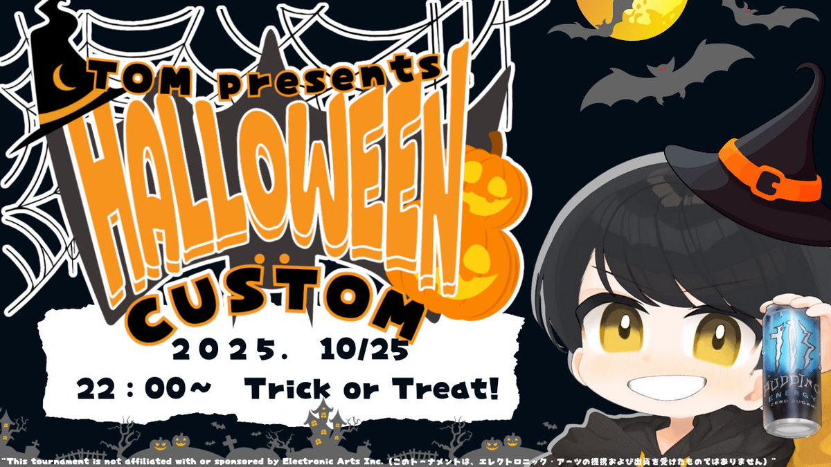 らむ ｜おにゃんこぽんと申します (@ramumingo04) / Posts / X