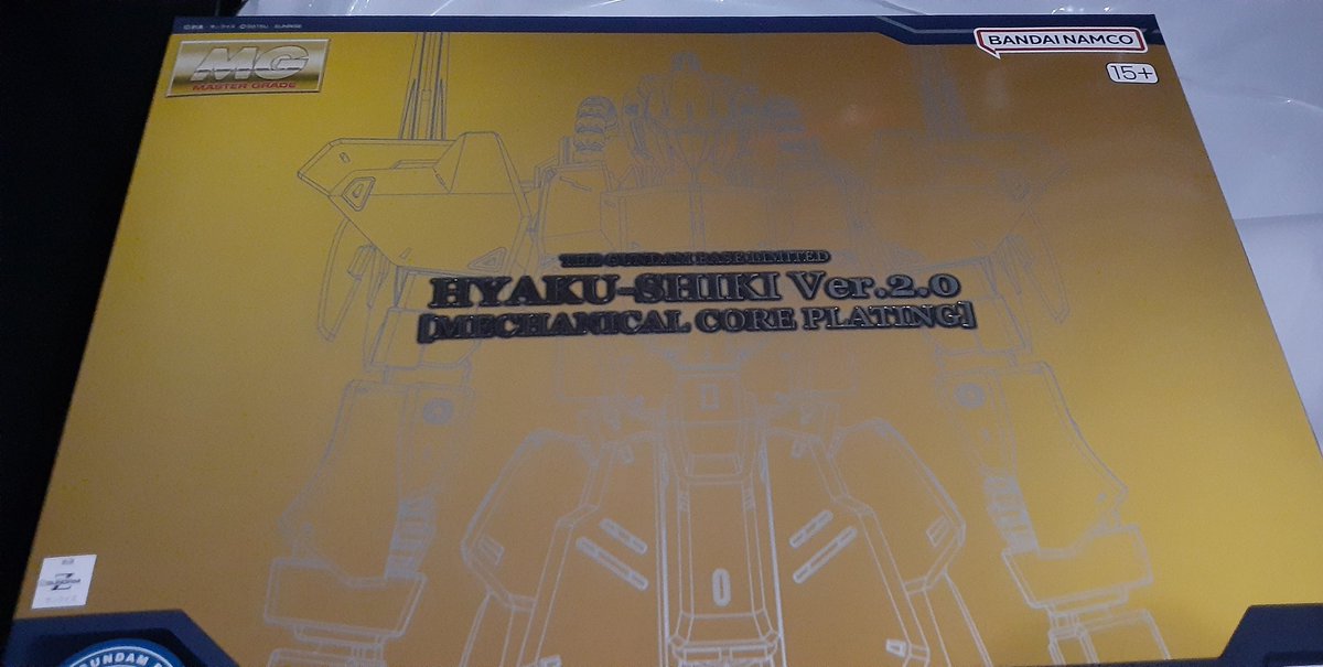 ゼータパパ on X