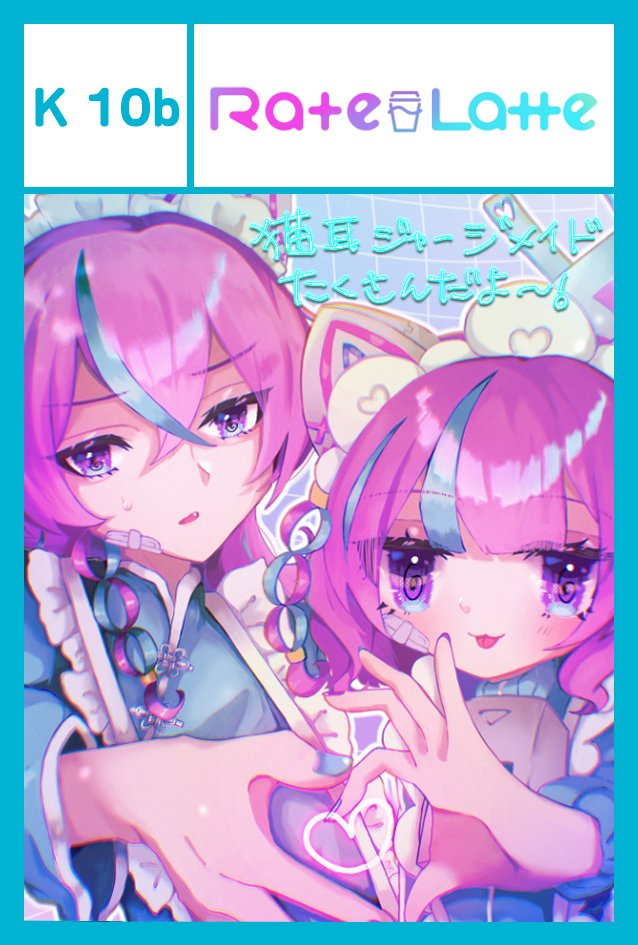 ✨ カルナ✨ adidas ZX 8000 