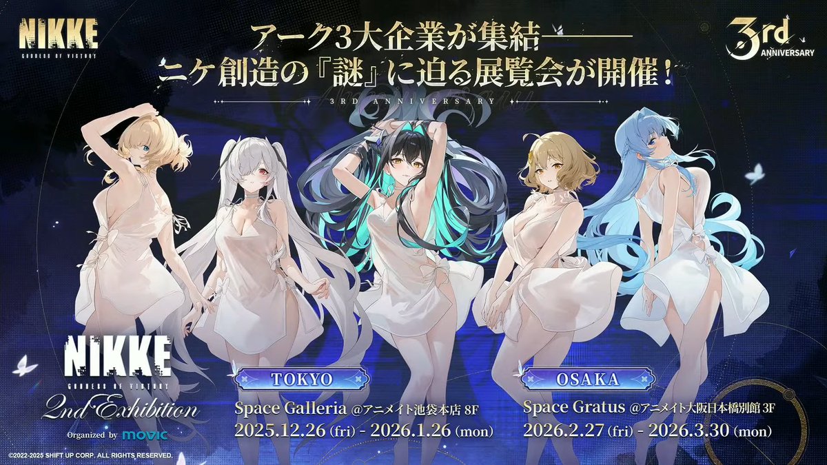 ミケ様♡ みけ (@mike39mike39) / Posts / X