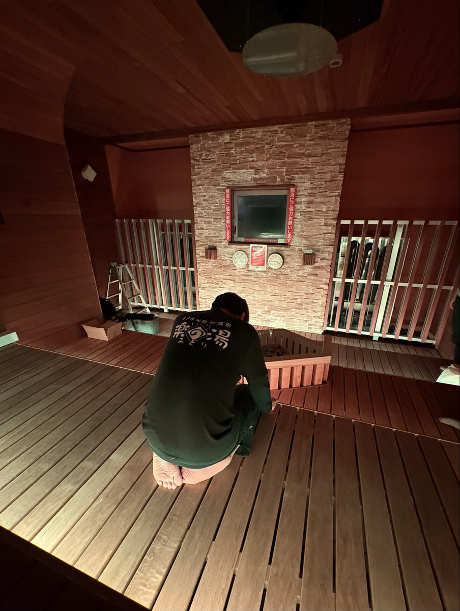 サウナ社長 (@c21seito) / Posts / X