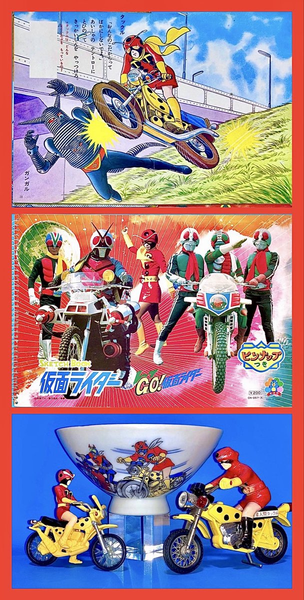 敏左衛門 長門 GENESIS on X