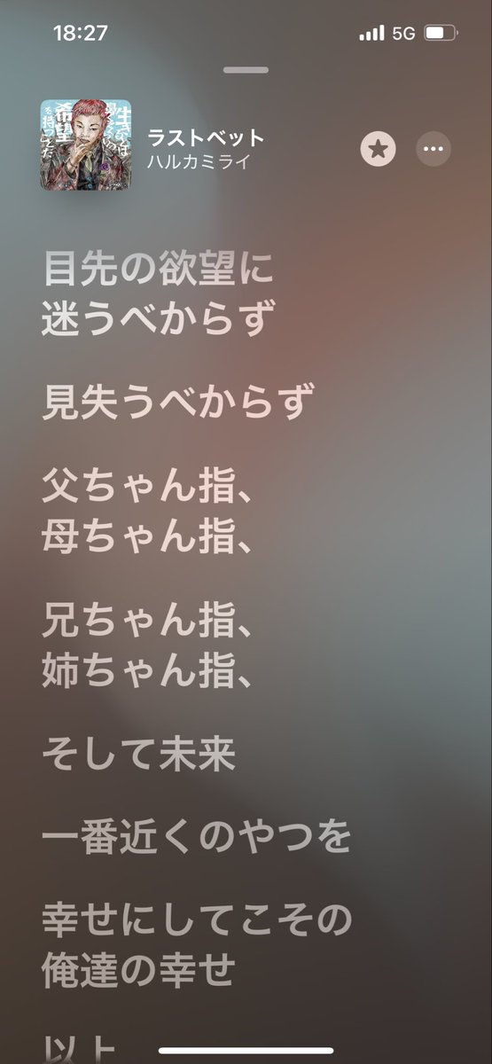 na____1515's tweet photo. https://t.co/2fwzhRRjl9