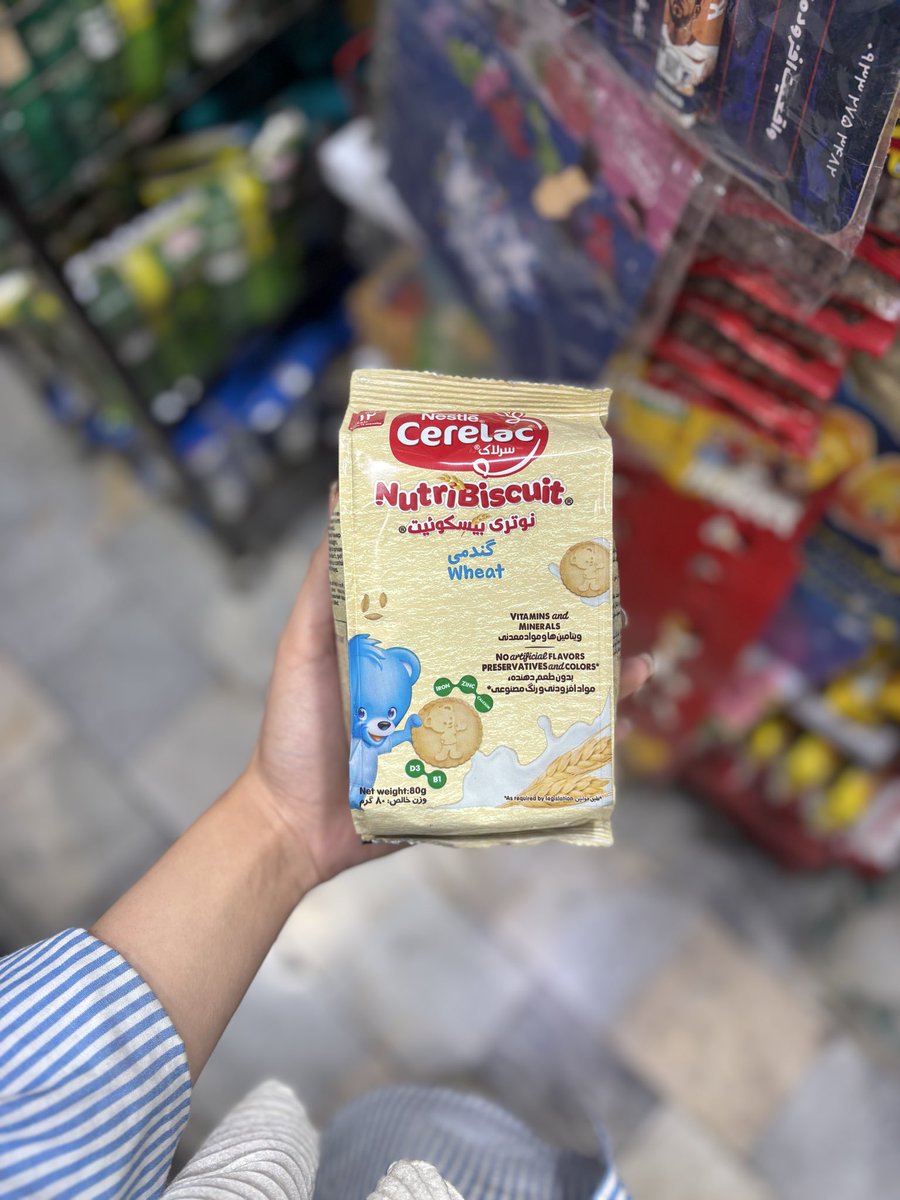 hananehmhd's tweet photo. سرلاک: اون چیزی که فکر می‌کنی برای بچه‌هاست، ولی در واقع برای کودک درون بزرگ‌تراست. https://t.co/oAg7HuFDih
