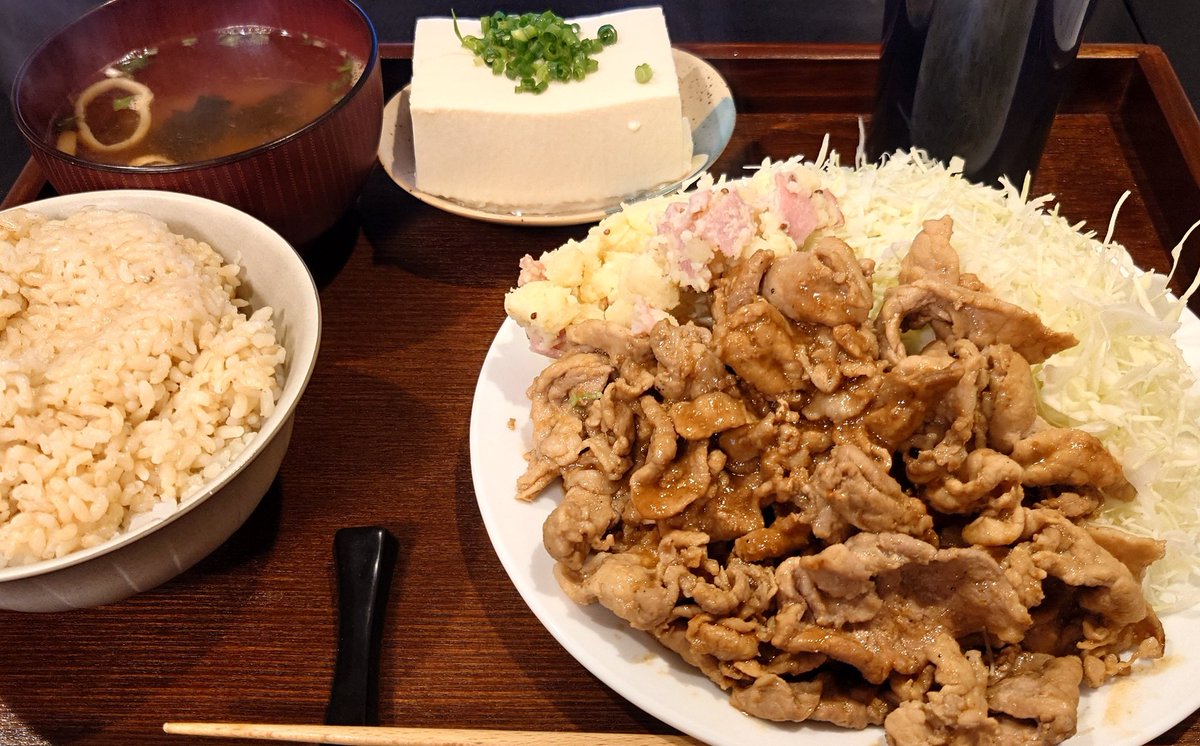 ロッテンマイヤページ ロッテンマイヤー＠日記漫画 (@y7LuoTv8SJ4eZrJ) / Posts / X