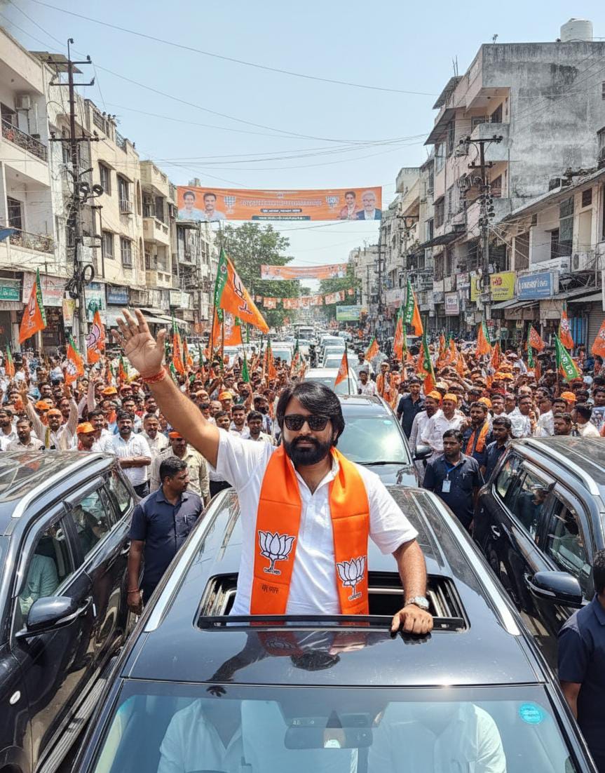 आज राघोपुर में रोड शो के दो....see more