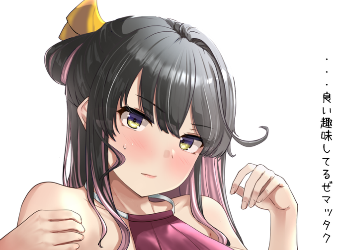 長波サマにこういう顔して貰いたい御仁向け
#顔だけで何リポスト来るか 