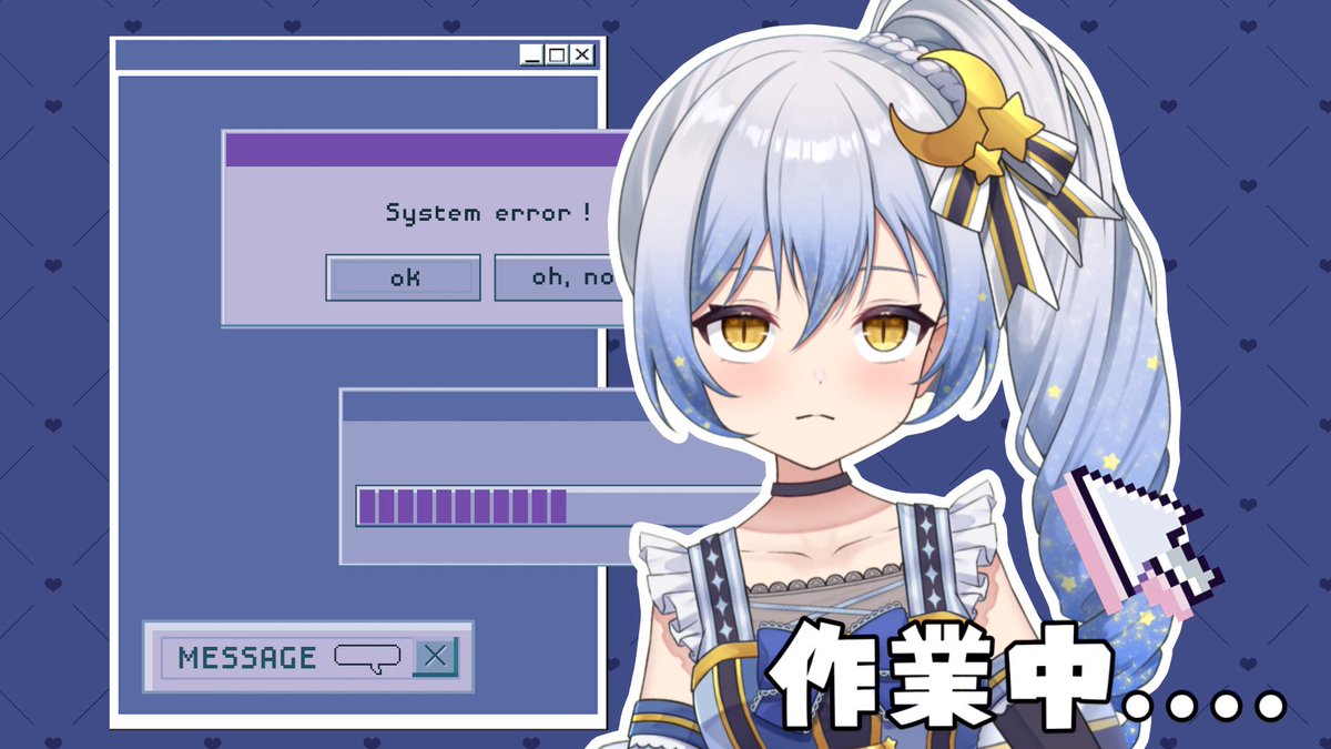 満天星かなた🎪🌟Ꮩliver🪄 (@kanata_319) / Posts / X