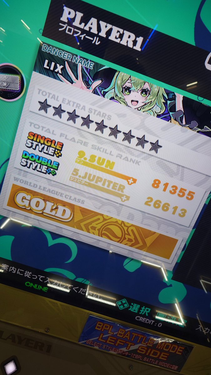 LIX_DDR's tweet image. 今日は終わりにしません
DP少しやります
#DDR_WORLD