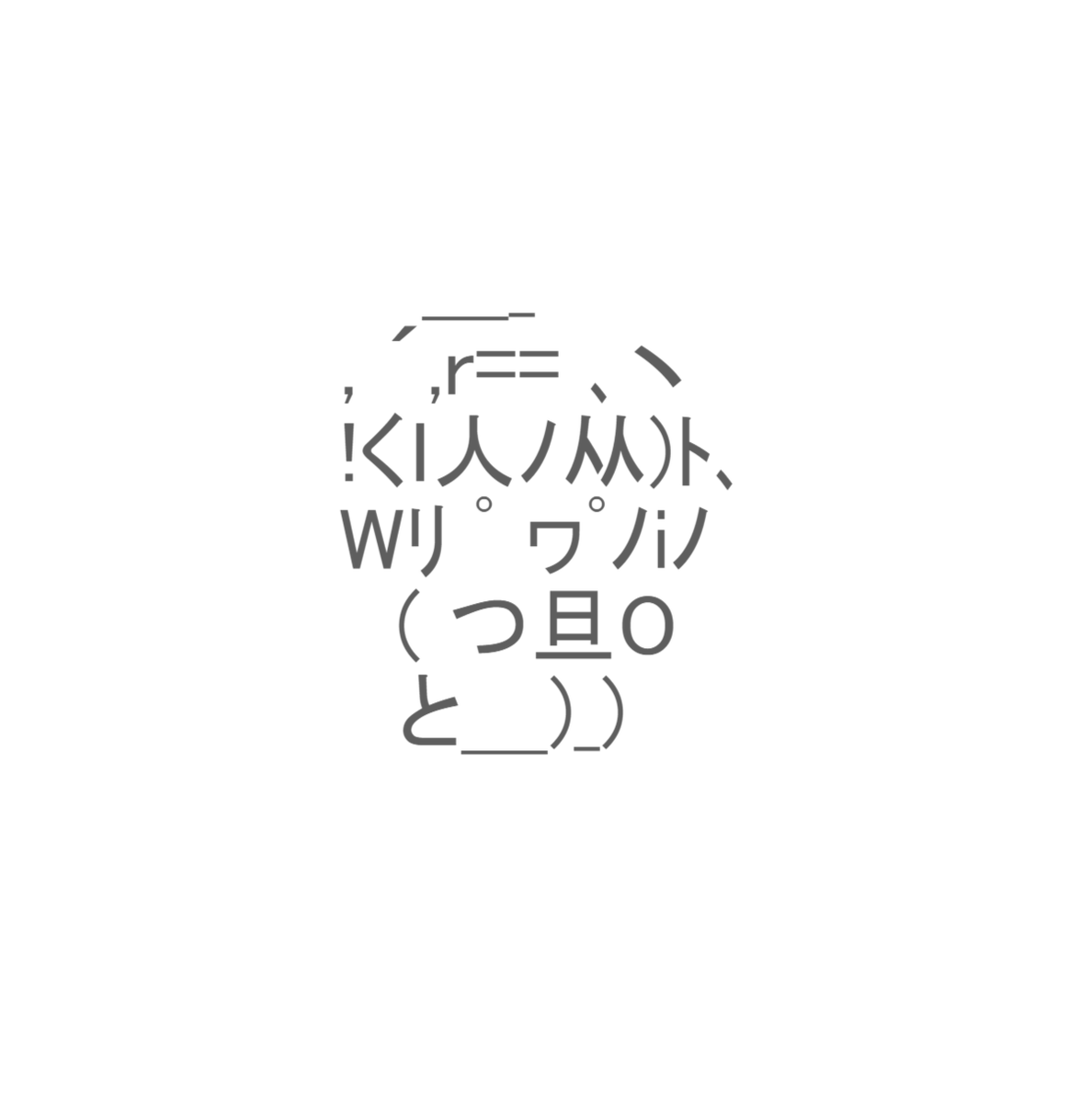 MᰔᩚK ( •ॢ◡-ॢ)✧˖° ♡ Emoticon Hub on X