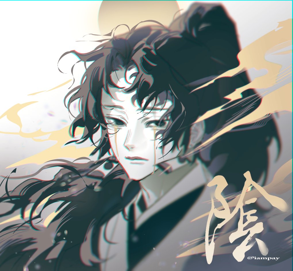 う巻き (@umaki_12521) / Posts / X