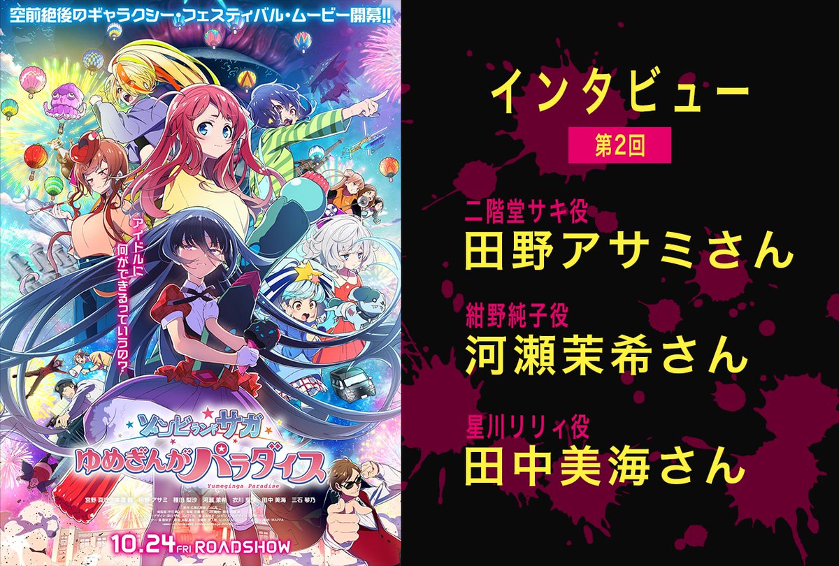 よしか (@yoshika_pp) / Posts / X