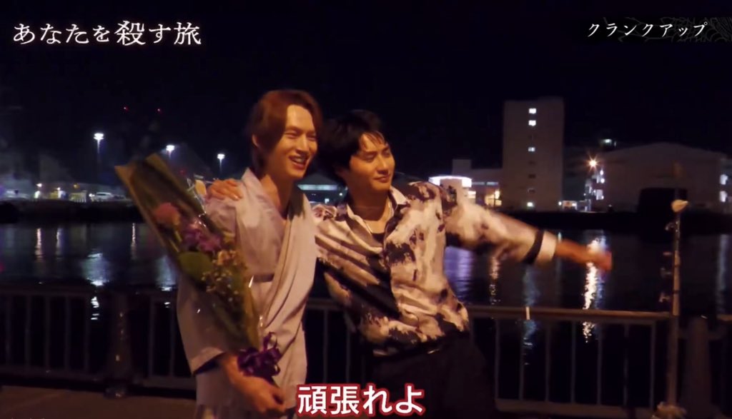 huangshulangOMO's tweet image. 看了花絮我loss了。#BL  #あなたを殺す旅  @drama_anakoro @masanari6