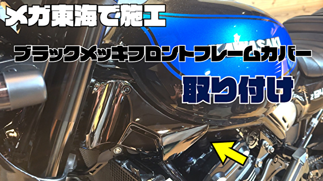 パーカーライダー on X