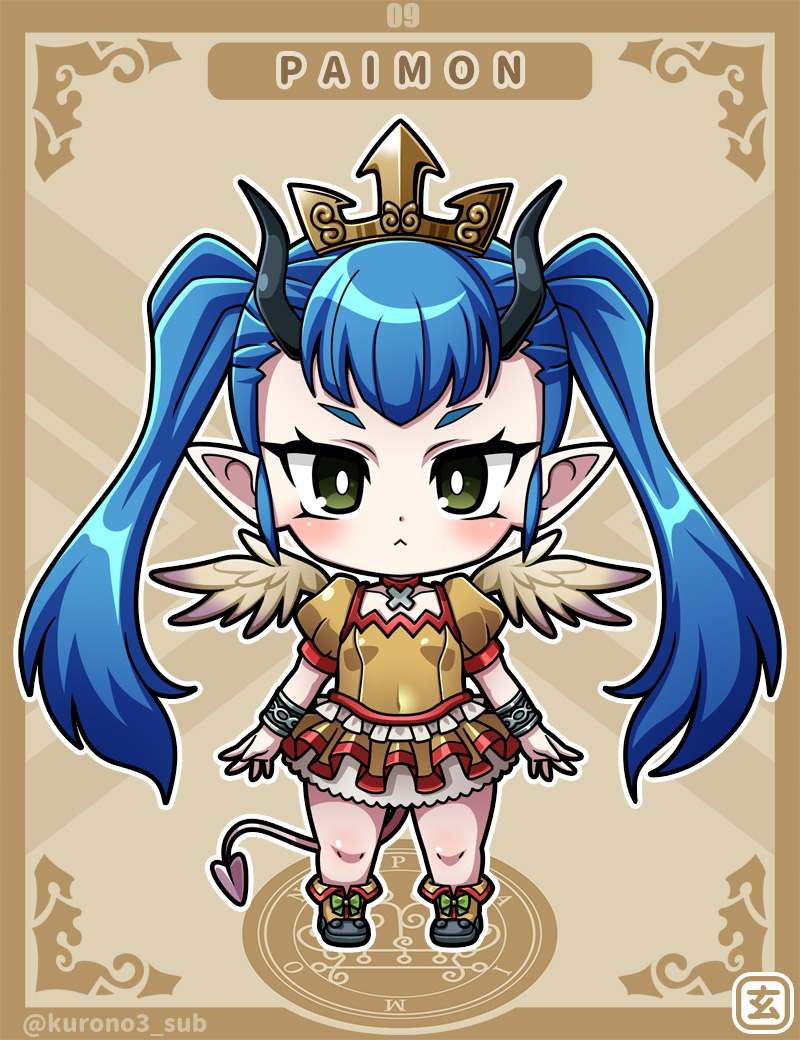 kurono3_sub's tweet photo. うちの子【悪魔娘シリーズ】ソロモン72柱擬人化デフォルメ、第09柱パイモン。 https://t.co/WF78g0RYiI