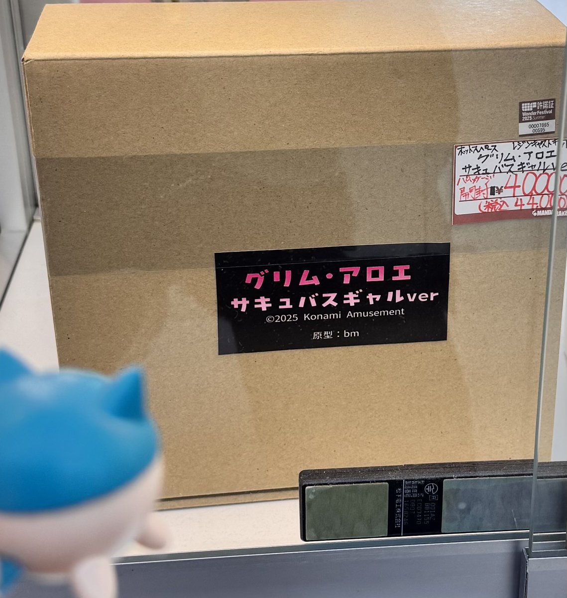 BANDAI　NAMCO　ENTERTAINMENT　FESTIVAL2019 BANDAI CARD GAMES Fest 25-26 Official Website