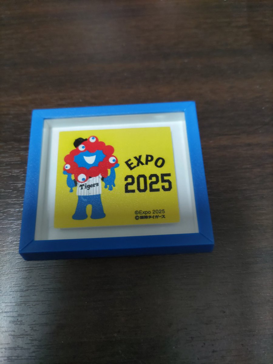 SOLD _s様 大阪万博 スタッフパーカー非売品 WA! Germany フェルト帽子💉×6(社会的距離2㍍) on X