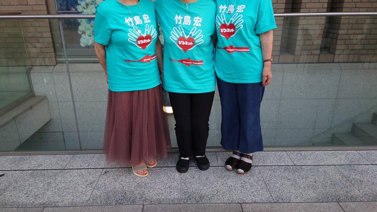 KUNIページ kuni kuni on X