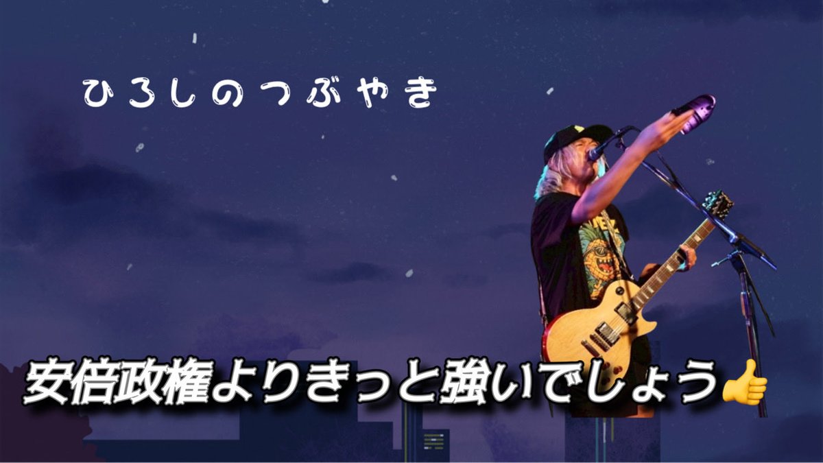 HIROSHI です adidas ZX 8000 - Semi Blue Burst - IE2964 | OUTBACK Sylt