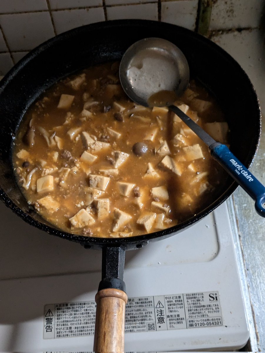 🐺🐺🐺あーやん(◍•ᴗ•◍)❤🐺🌙 (@89xaMh9zxWvCH1z) / Posts / X