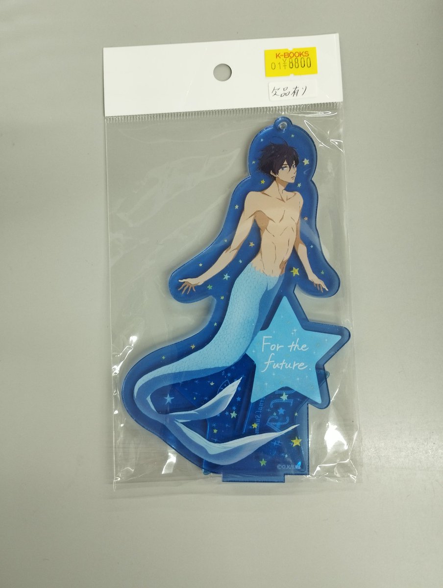 ④ K SEVEN STORIES アクリルチャーム ④ K SEVEN STORIES アクリルチャーム ④ K SEVEN STORIES アクリル