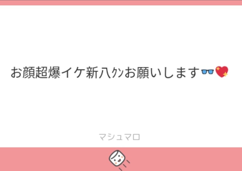 まめ◡̈︎* BMW BMW 5 SERIES (SEDAN) REAR BUMPER COVER PRIMED (W/Sensor