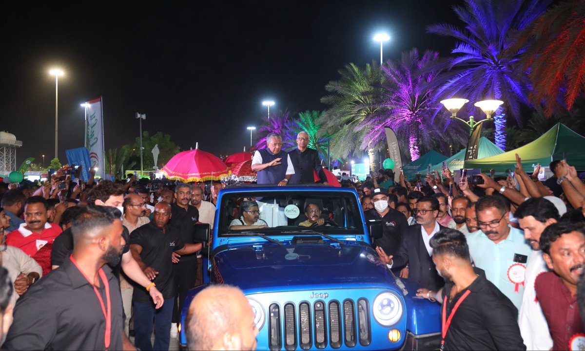 pinarayivijayan's tweet image. Inaugurated the Indian Community Festival organised by the Oman Indian Social Club in Muscat. Spoke on India’s progress and Kerala’s development journey. Grateful to @AmbGVSrinivas, @Yusuffali_MA , and the Malayali community in Oman for the warm welcome and vibrant celebration.