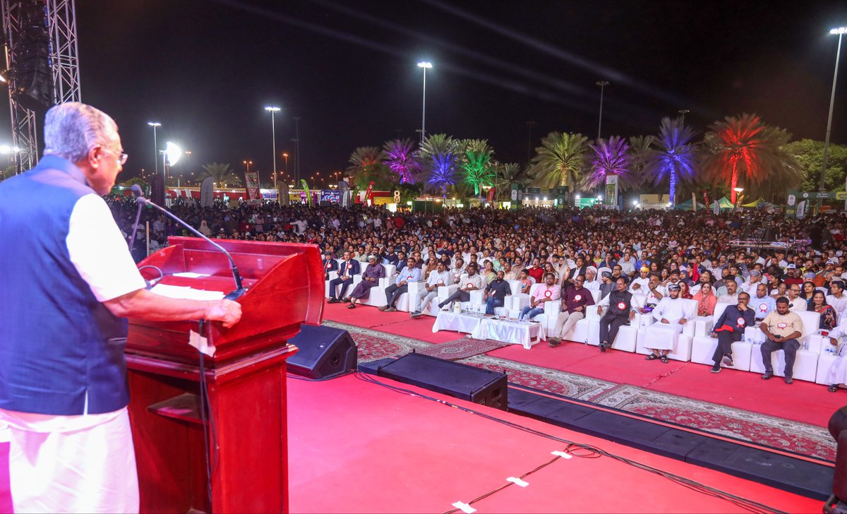 pinarayivijayan's tweet image. Inaugurated the Indian Community Festival organised by the Oman Indian Social Club in Muscat. Spoke on India’s progress and Kerala’s development journey. Grateful to @AmbGVSrinivas, @Yusuffali_MA , and the Malayali community in Oman for the warm welcome and vibrant celebration.