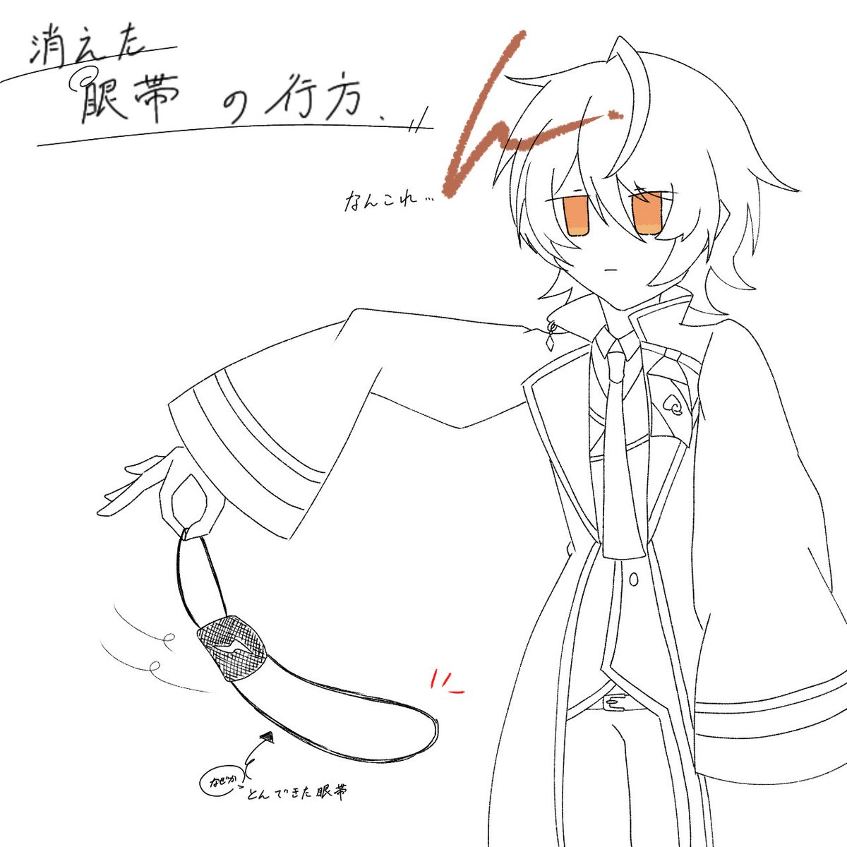 たくぴょん様 TOD'S TODS トッズ パンプス XXW49C0CZ32ONZ レディース ゼブラ