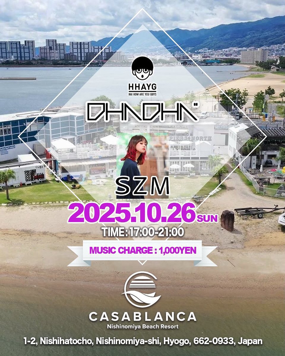 明日、音で遊びます❤️
ただ、音に溶けて⭕️
静かに、自分の中へ帰ります💦