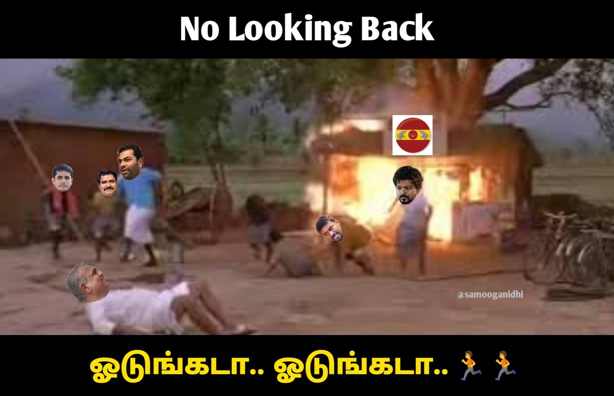 samooganidhi's tweet photo. கட்சிய சல்லி சல்லியா நொறுக்கிட்டானுங்களே😭😭

#RIP_TVK https://t.co/r6QckrAZjj