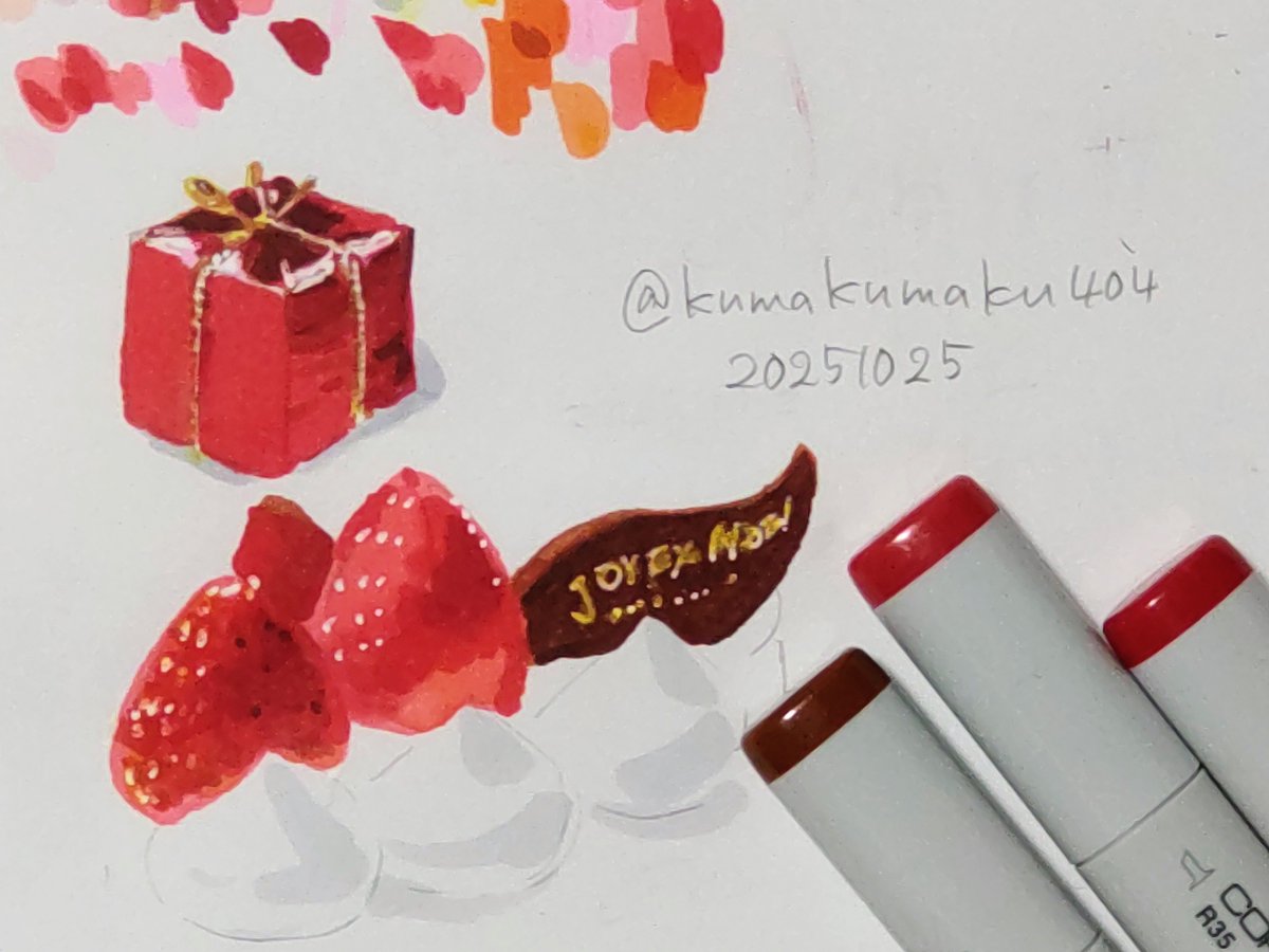 苺くまさん♡ くま on X