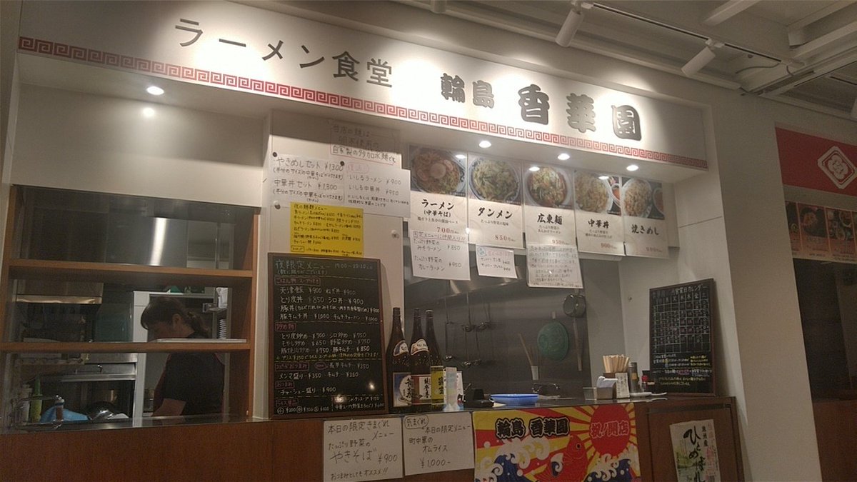 ゆっきページ ユッキー on X