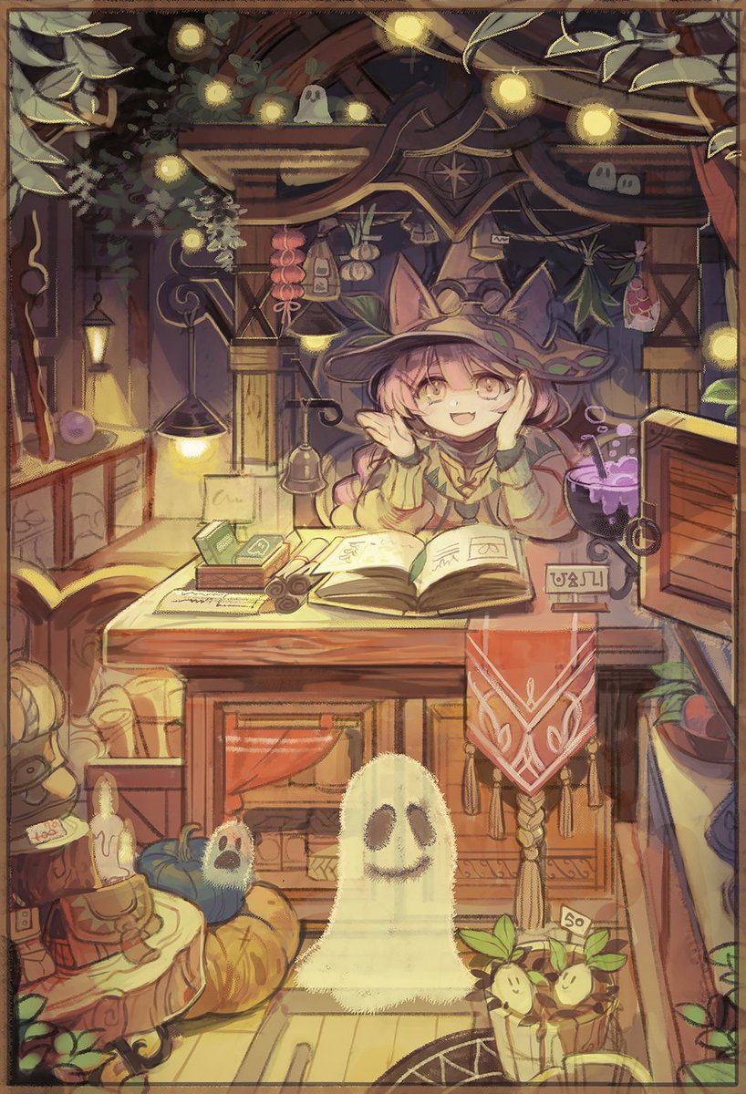 _joncy's tweet image. 🎃🛖🎃 #Halloween