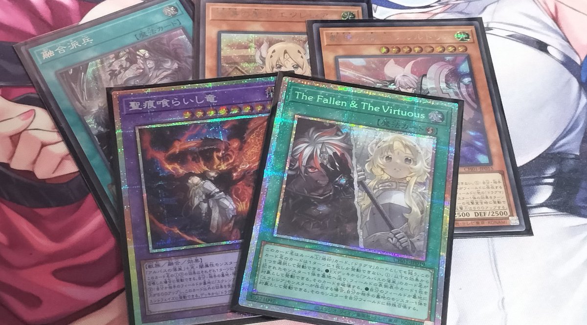 烙印ストラク3箱で大勝利〜