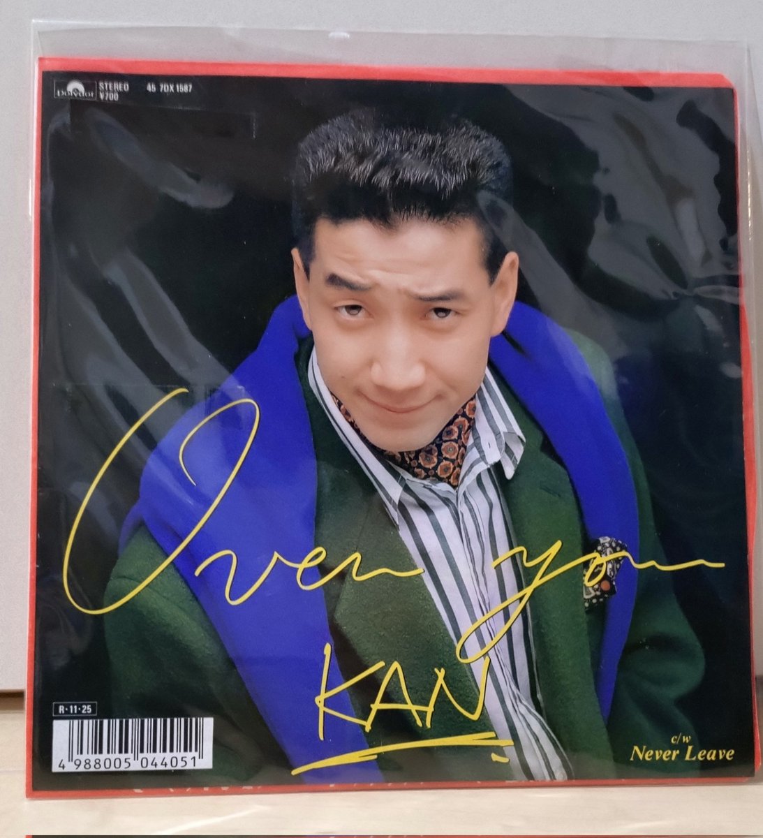 はにわ (@v5bZV03H6cvhW4X) / Posts / X