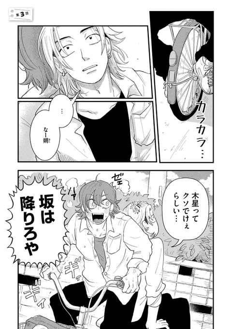 (2/16) 