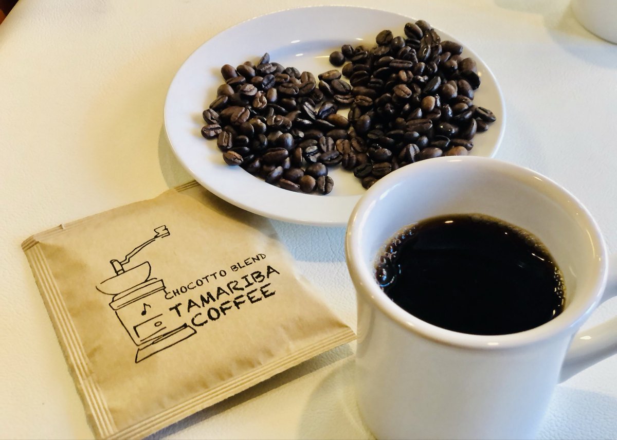 TAMARIBA CAFE tweet media