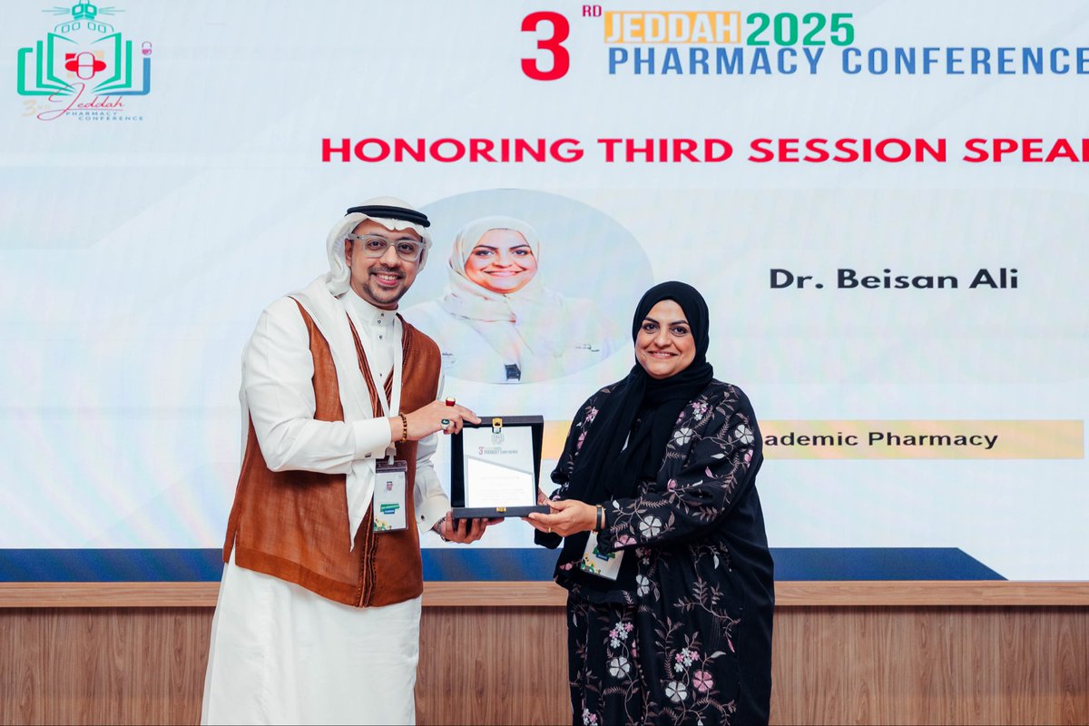 jed_conference's tweet photo. Up next: Dr. Beisan Ali

Dive into “e-Learning Platforms in Pharmacy Curricula ”

#مؤتمر_جدة_للصيدلة
#jeddah_pharmacy_conference
#JPC https://t.co/gZmCfm4VCP