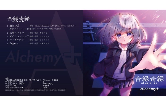 marica アルバム Amazon.co.jp: Under the Sun: ミュージック