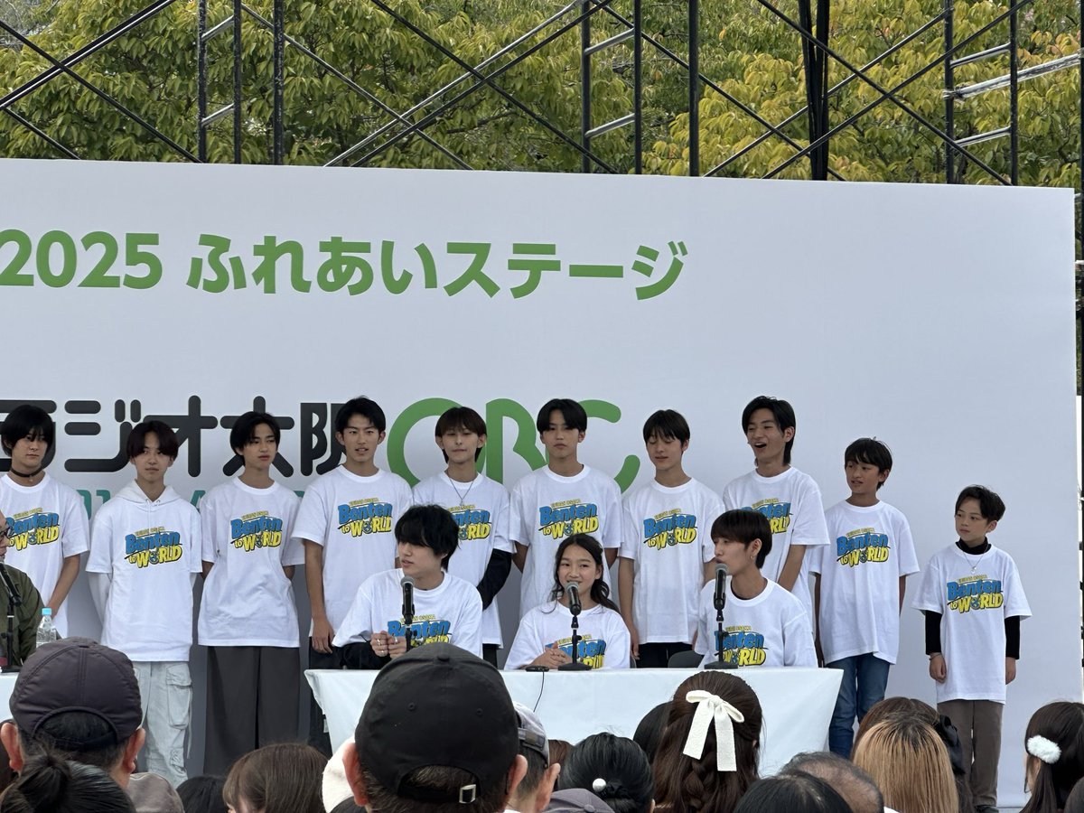 RADIO STORE【公式ECショップ】 tweet media