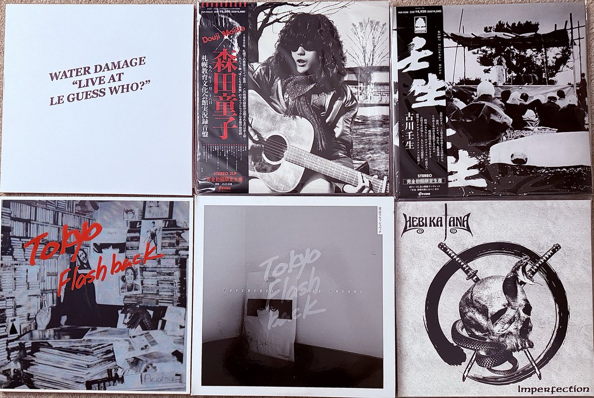 colinphoenix's tweet photo. Weekend turntable choices;

Including new LPs; @hibushibire Smote, Nature &amp; Organisation, Širom, Dwarves of East Agouza, Nils Petter Molvær

Reissues; @Borisheavyrocks Acid Mothers, Doug Firebaugh, Douji Morita, Mibu Kogawa, Keith Tippett &amp; of course - Les Rallizes Dénudés https://t.co/ezK3PcGGUd